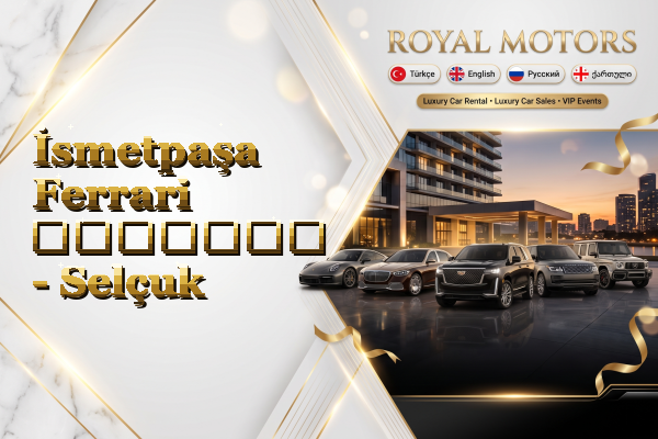 İsmetpaşa Ferrari გაყიდვა - Selçuk