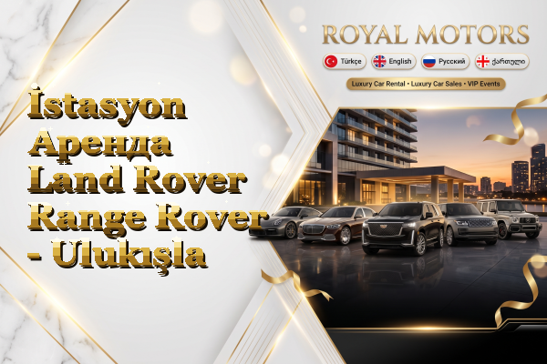 İstasyon Аренда Land Rover Range Rover - Ulukışla
