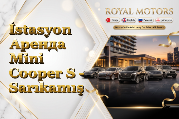 İstasyon Аренда Mini Cooper S - Sarıkamış