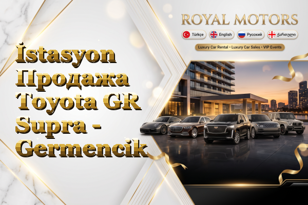 İstasyon Продажа Toyota GR Supra - Germencik
