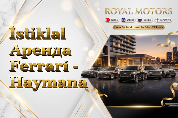 İstiklal Аренда Ferrari - Haymana
