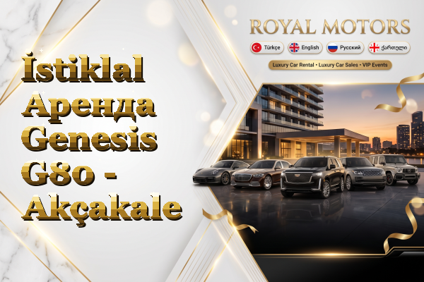 İstiklal Аренда Genesis G80 - Akçakale