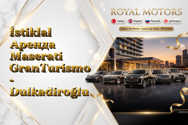 İstiklal Аренда Maserati GranTurismo - Dulkadiroğlu