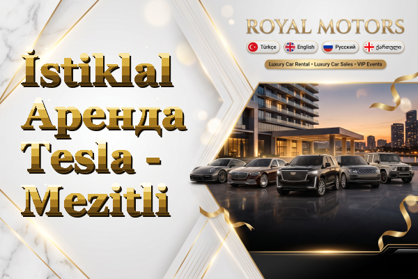 İstiklal Аренда Tesla - Mezitli