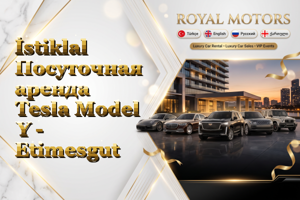 İstiklal Посуточная аренда Tesla Model Y - Etimesgut