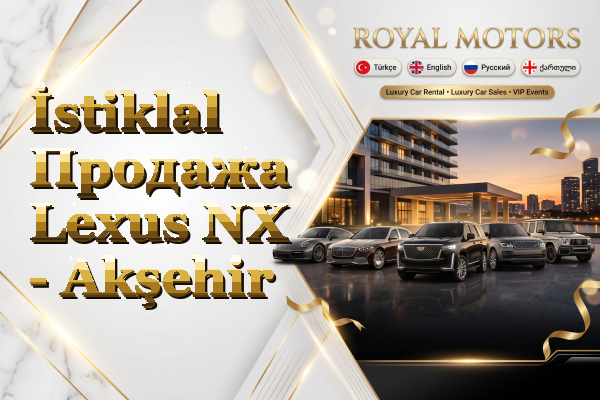 İstiklal Продажа Lexus NX - Akşehir