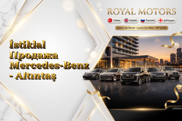 İstiklal Продажа Mercedes-Benz - Altıntaş