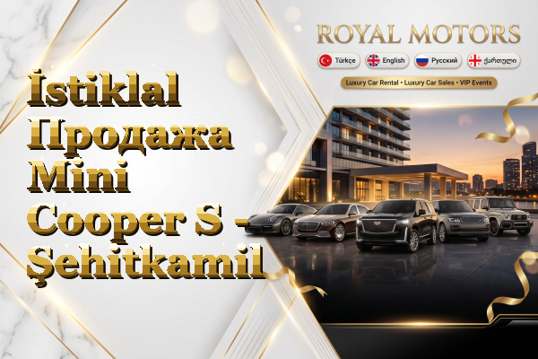 İstiklal Продажа Mini Cooper S - Şehitkamil