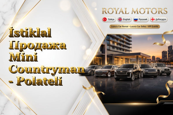 İstiklal Продажа Mini Countryman - Polateli