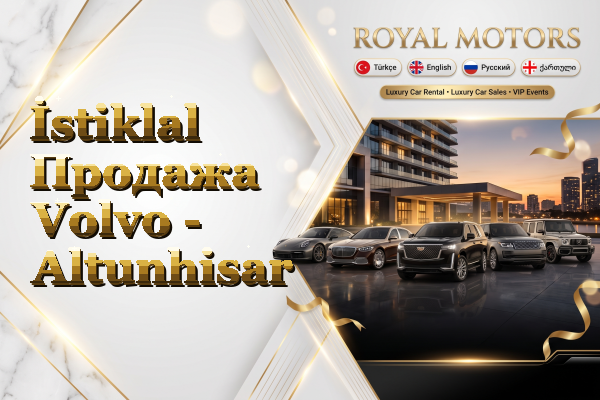 İstiklal Продажа Volvo - Altunhisar