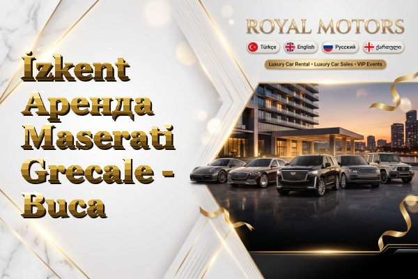 İzkent Аренда Maserati Grecale - Buca
