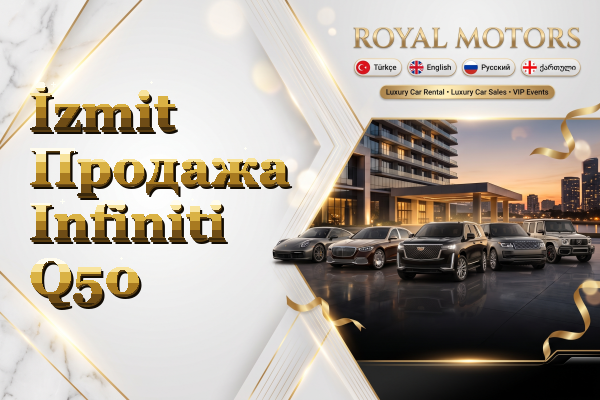 İzmit Продажа Infiniti Q50