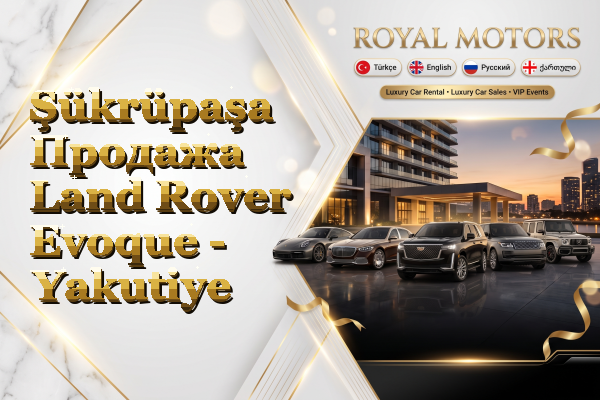 Şükrüpaşa Продажа Land Rover Evoque - Yakutiye