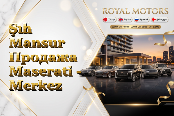 Şıh Mansur Продажа Maserati - Merkez