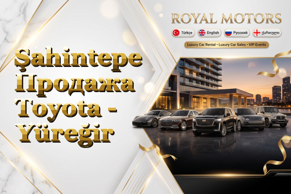Şahintepe Продажа Toyota - Yüreğir