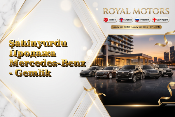Şahinyurdu Продажа Mercedes-Benz - Gemlik