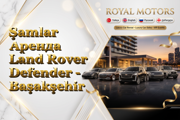 Şamlar Аренда Land Rover Defender - Başakşehir