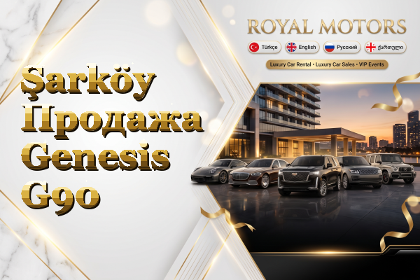 Şarköy Продажа Genesis G90