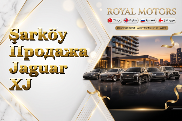 Şarköy Продажа Jaguar XJ