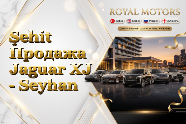 Şehit Продажа Jaguar XJ - Seyhan