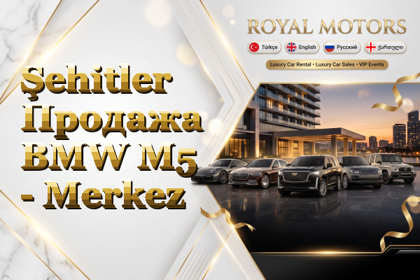 Şehitler Продажа BMW M5 - Merkez