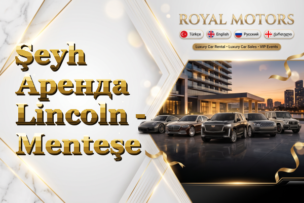 Şeyh Аренда Lincoln - Menteşe
