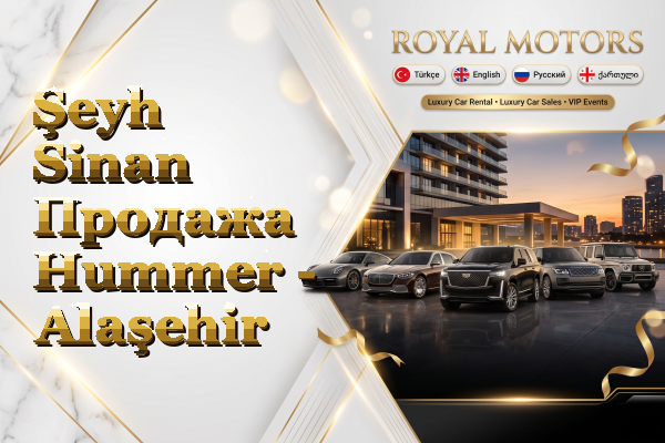 Şeyh Sinan Продажа Hummer - Alaşehir