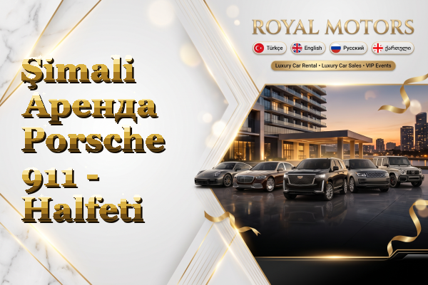 Şimali Аренда Porsche 911 - Halfeti
