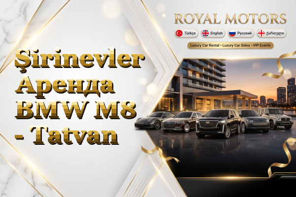 Şirinevler Аренда BMW M8 - Tatvan