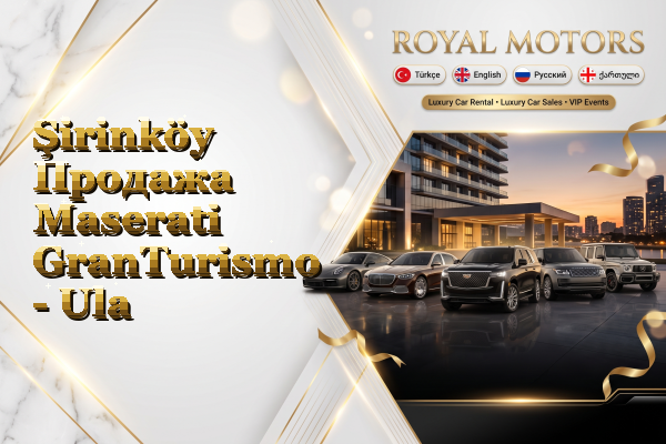 Şirinköy Продажа Maserati GranTurismo - Ula