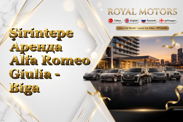 Şirintepe Аренда Alfa Romeo Giulia - Biga