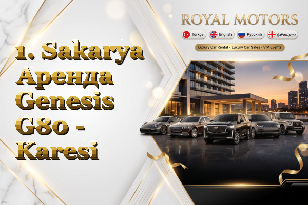1. Sakarya Аренда Genesis G80 - Karesi
