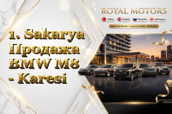 1. Sakarya Продажа BMW M8 - Karesi