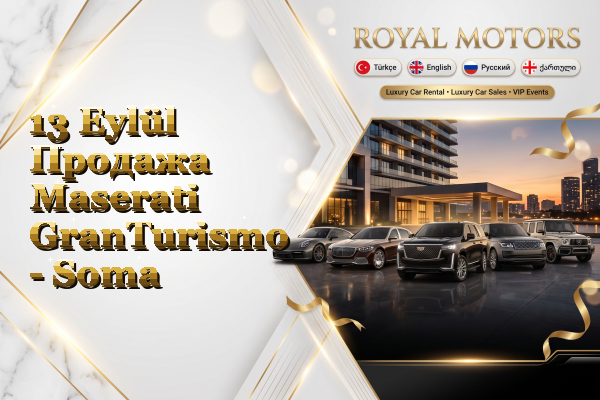 13 Eylül Продажа Maserati GranTurismo - Soma
