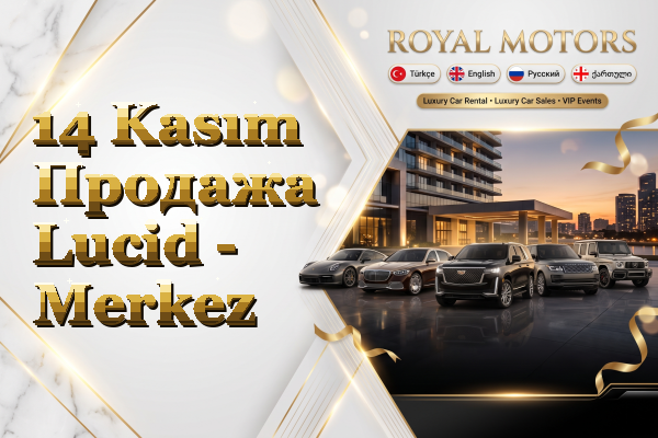 14 Kasım Продажа Lucid - Merkez