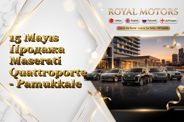 15 Mayıs Продажа Maserati Quattroporte - Pamukkale