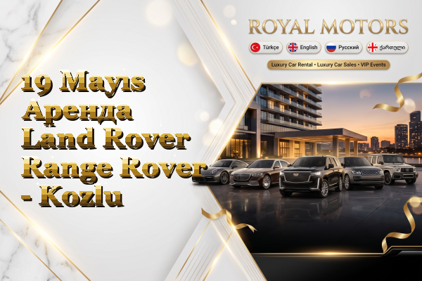19 Mayıs Аренда Land Rover Range Rover - Kozlu