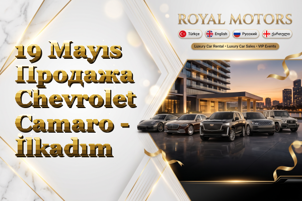 19 Mayıs Продажа Chevrolet Camaro - İlkadım