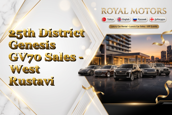 25th District Genesis GV70 Sales - West Rustavi
