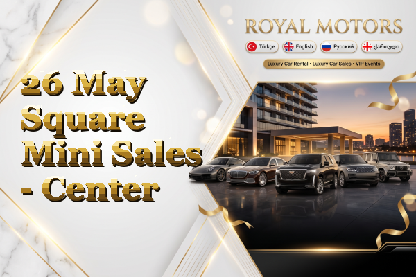 26 May Square Mini Sales - Center