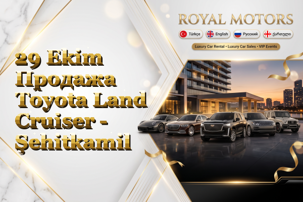 29 Ekim Продажа Toyota Land Cruiser - Şehitkamil