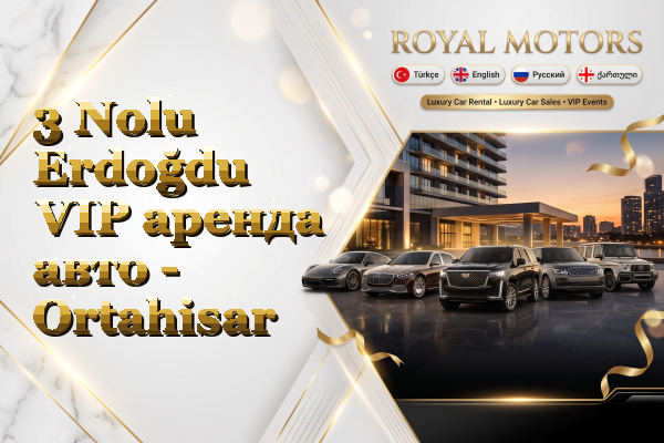 3 Nolu Erdoğdu VIP аренда авто - Ortahisar