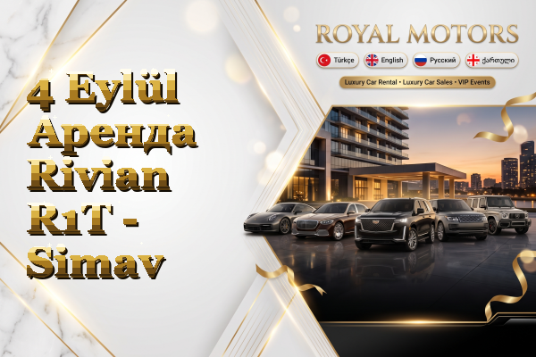 4 Eylül Аренда Rivian R1T - Simav