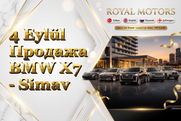 4 Eylül Продажа BMW X7 - Simav
