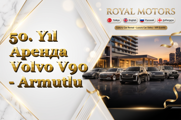50. Yıl Аренда Volvo V90 - Armutlu
