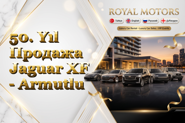 50. Yıl Продажа Jaguar XF - Armutlu