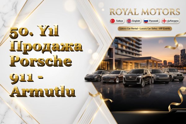 50. Yıl Продажа Porsche 911 - Armutlu