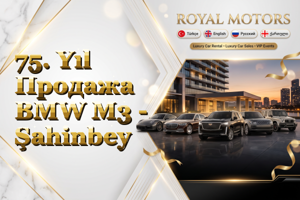 75. Yıl Продажа BMW M3 - Şahinbey