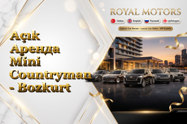 Açık Аренда Mini Countryman - Bozkurt