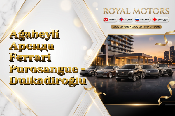 Ağabeyli Аренда Ferrari Purosangue - Dulkadiroğlu
